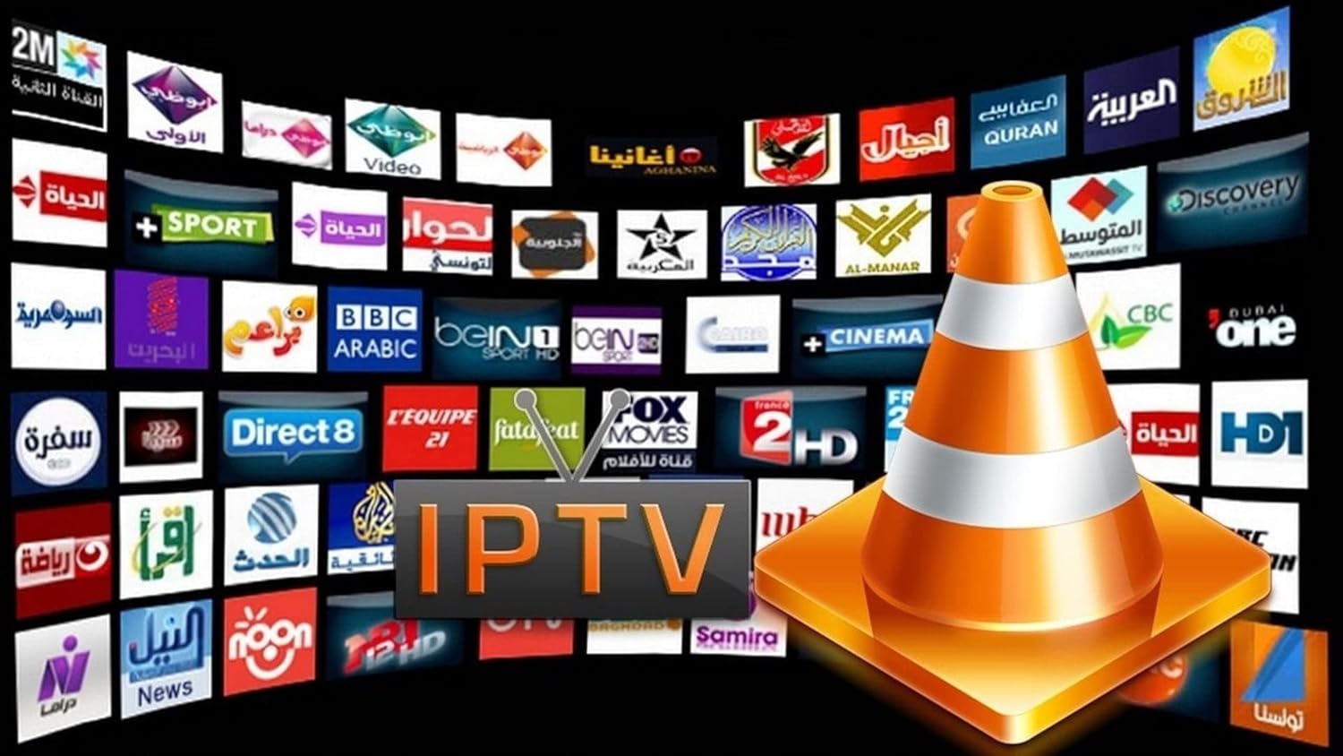 خدمة IPTV لمدة عام