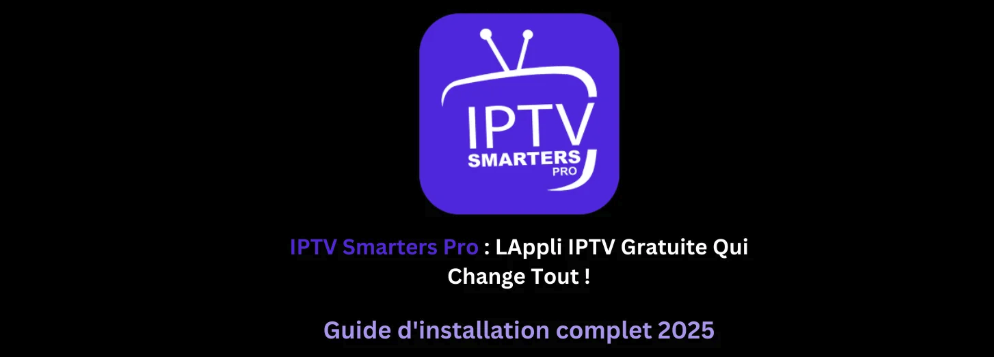‫IPTV Smarters Pro: التطبيق المجاني لـ IPTV الذي يغير كل شيء! دليل التثبيت 2025‬‫‬‫‬